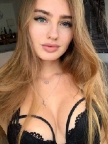 Диана